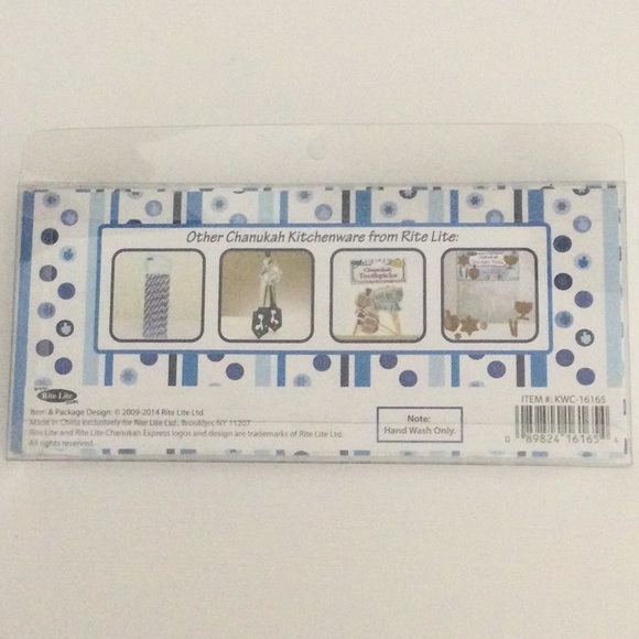 Stainless Steel Hanukkah Chanukah Cookie Cutters - Picture 2 of 3